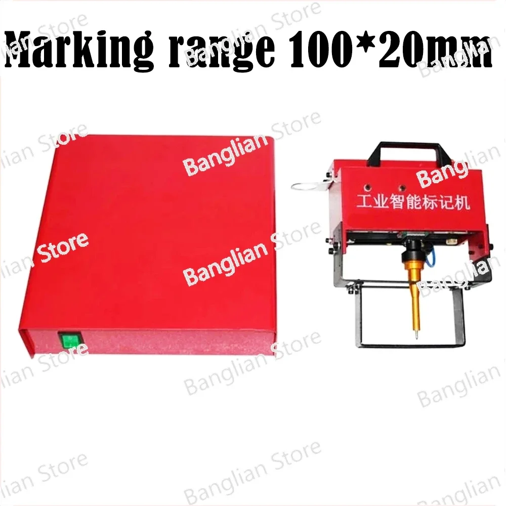 Portable Marking Machine for VIN Code 100*20mm Pneumatic Metal Dot Peen Marking Machine Plotter Printer Coding Machine