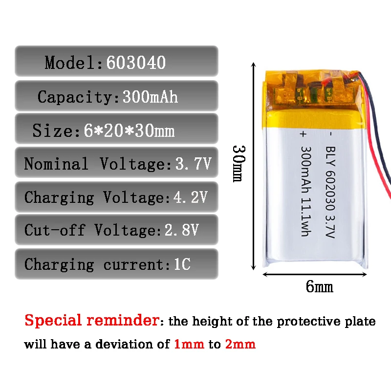 602030 Lithium Battery 300mAh 3.7V Li-ion Polymer Rechargeable Batteries for Bluetooth Headset Speaker Monitor Self-Timer