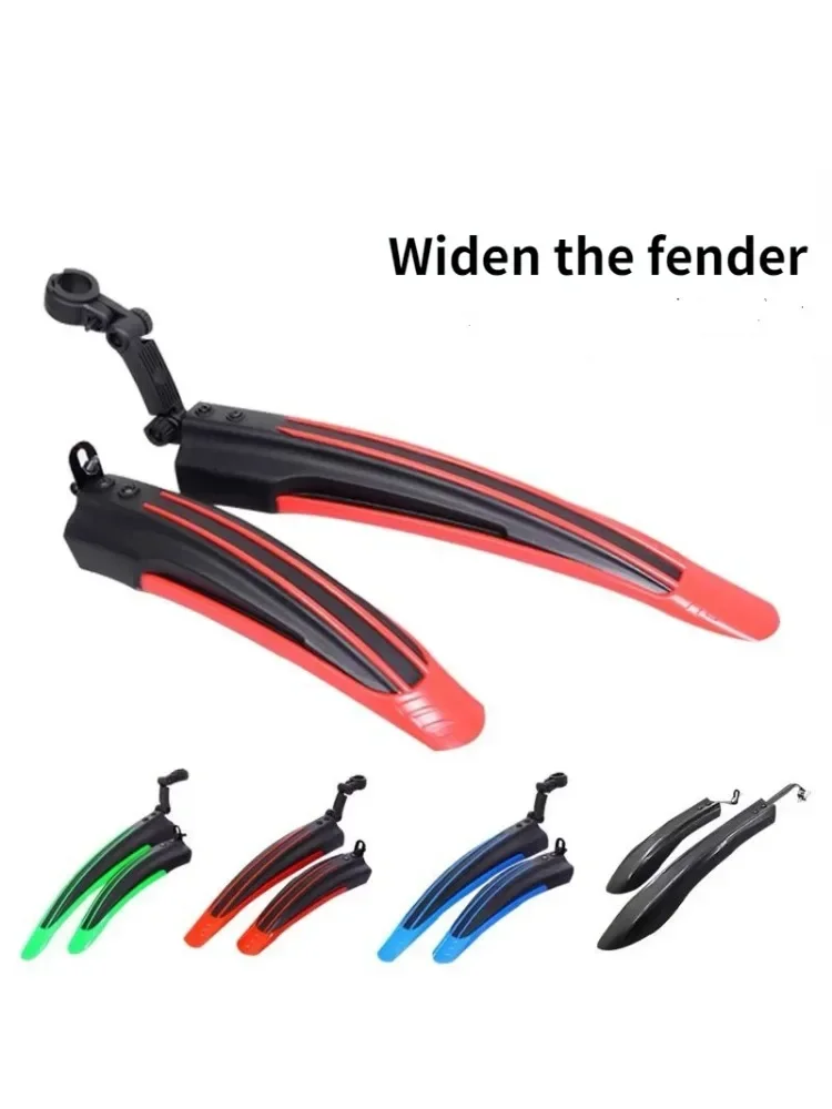 AliExpress 1 Pair Fenders Front Fender and Rear Fender 26 Inch Mountain Bike Front and Rear Fenders Rain Fenders Quick Installation