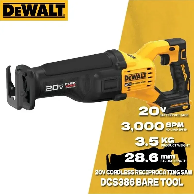 DEWALT Cordless Reciprocating Saw 20V FLEXVOLT Advantage Brushless Adjustable Speed Saber Saw Machine For Woodworking DCS386