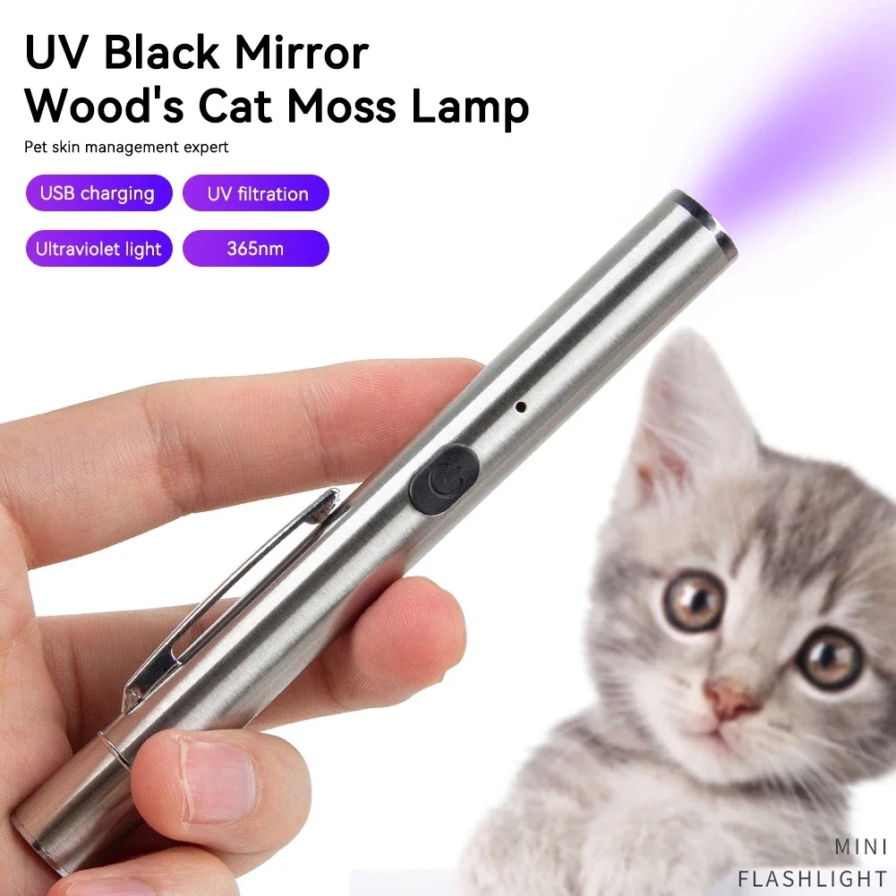 365nm UV Black Light Pen Flashlight USB Charging Money Ore Moldy Food Pet Stains Cat Tinea Leakage Invisible Ink Marker Checker