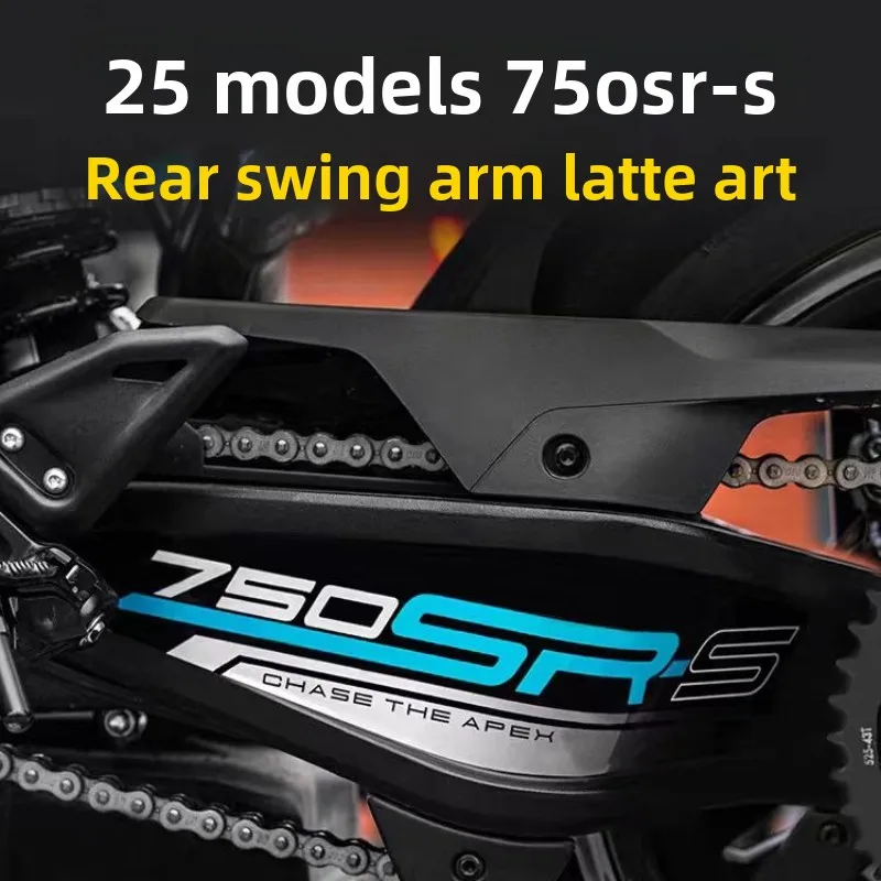 

FOR CFMOTO 750SR-S 750SRS Motorcycle Accessories Sticker Rotating Shaft Swingarm Protection Decal Waterproof