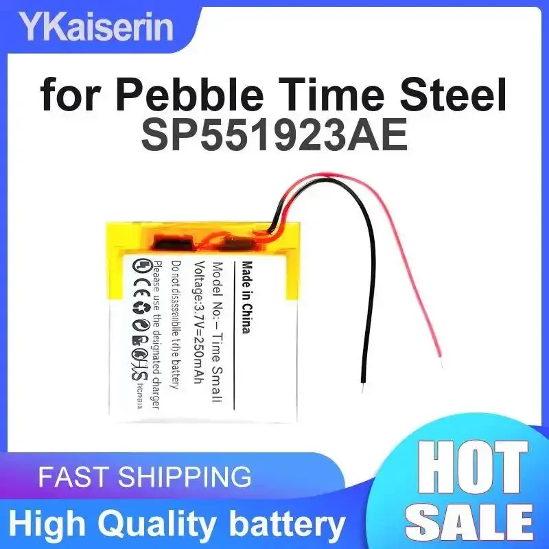 

Аккумулятор для умных часов 250 мАч для Pebble Time Steel, высокое качество, SP551923AE