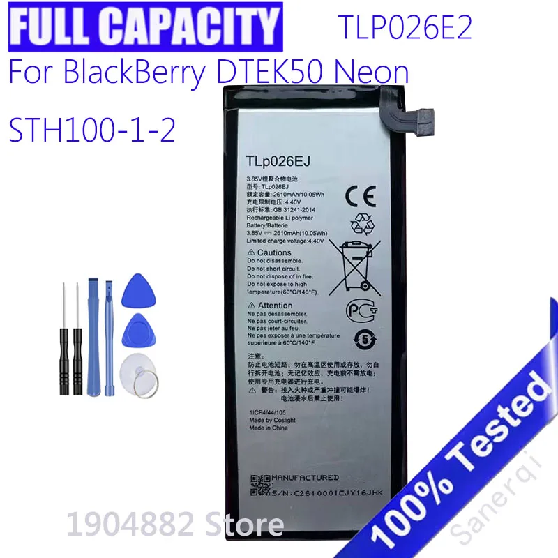 

TLP026E2 Сменная батарея для BlackBerry DTEK50 Neon STH100-1-2, высококачественные литиевые батареи для мобильных телефонов, новейшие батареи