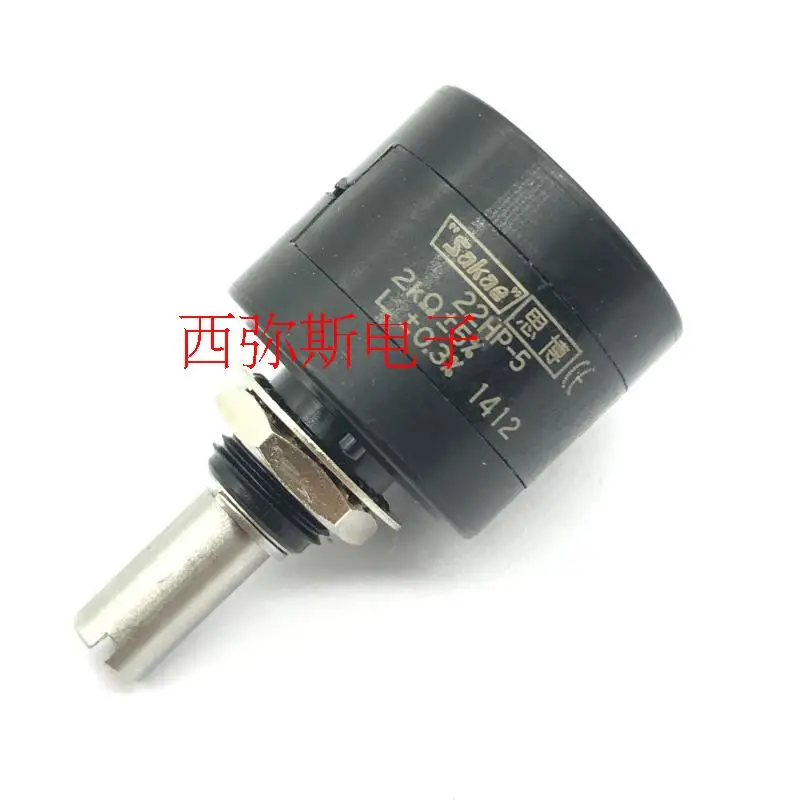 The original imported from Japan sakae 22 HP - 5  22HPM-5  1 k, 2 k 5 k, 10 k coil wire wound potentiometer