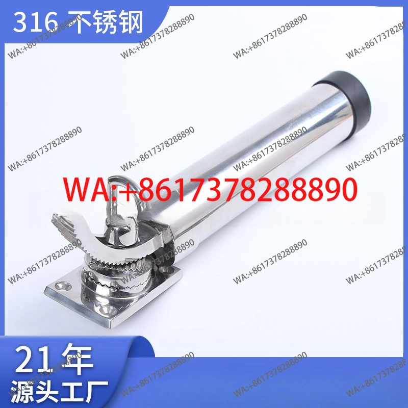 Stainless steel 316 fishing rod holder movable plate direction rotation ship yacht fishing gear hardware accessories