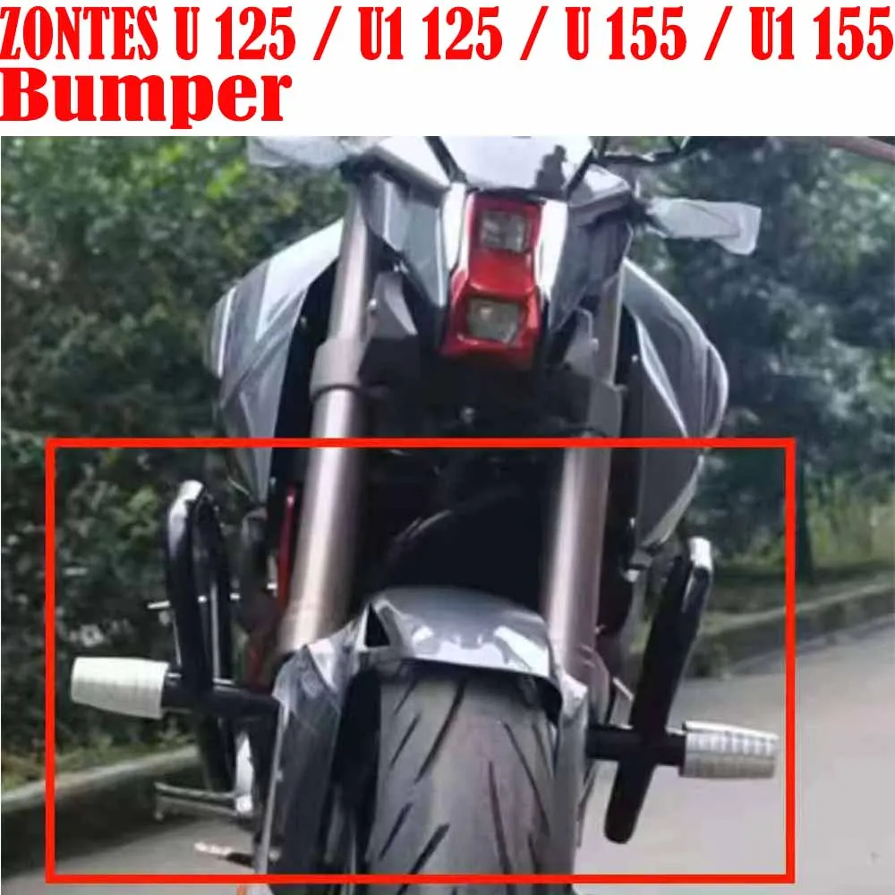 For Zontes U Engine Guard Engine Guard Crash Bar Protection Bumper Guards For ZONTES U 125 / U1 125 / U 155 / U1 155