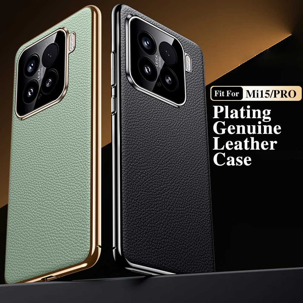 

Оригинальный кожаный чехол для XIAOMI MI 15 PRO/MI15, покрытие из натуральной воловьей кожи с рисунком личи, защита объектива, противоударный жесткий чехол