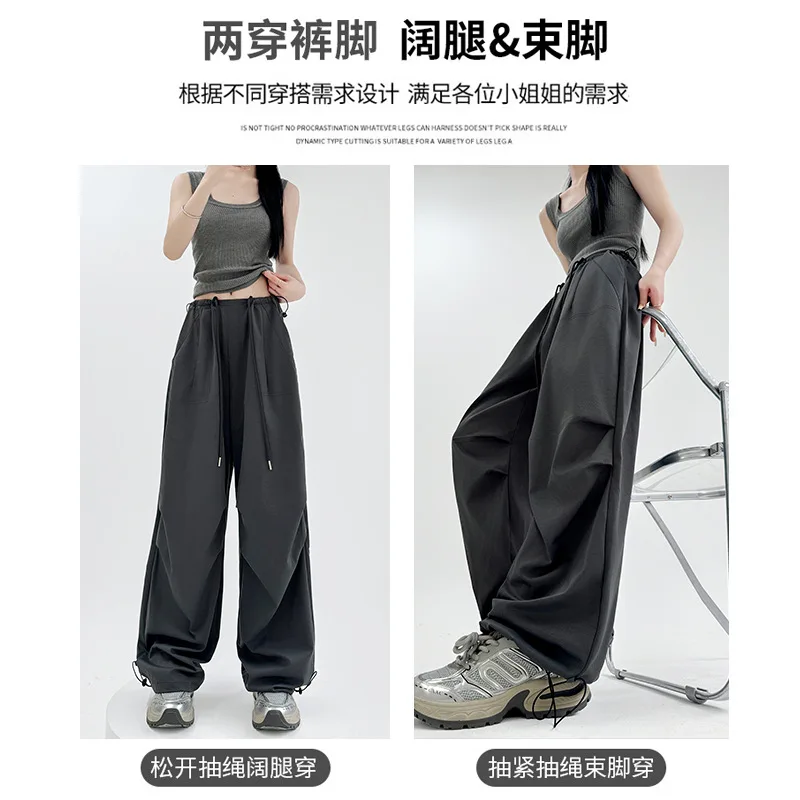 กางเกงคาร์โก้สไตล์อเมริกันสำหรับผู้หญิง ความรู้สึกระดับไฮเอนด์ ฤดูใบไม้ผลิและฤดูใบไม้ร่วง กางเกงวอร์มขากว้างทรงหลวมใหม่ กางเกงทหารร่มชูชีพเอวสูง S