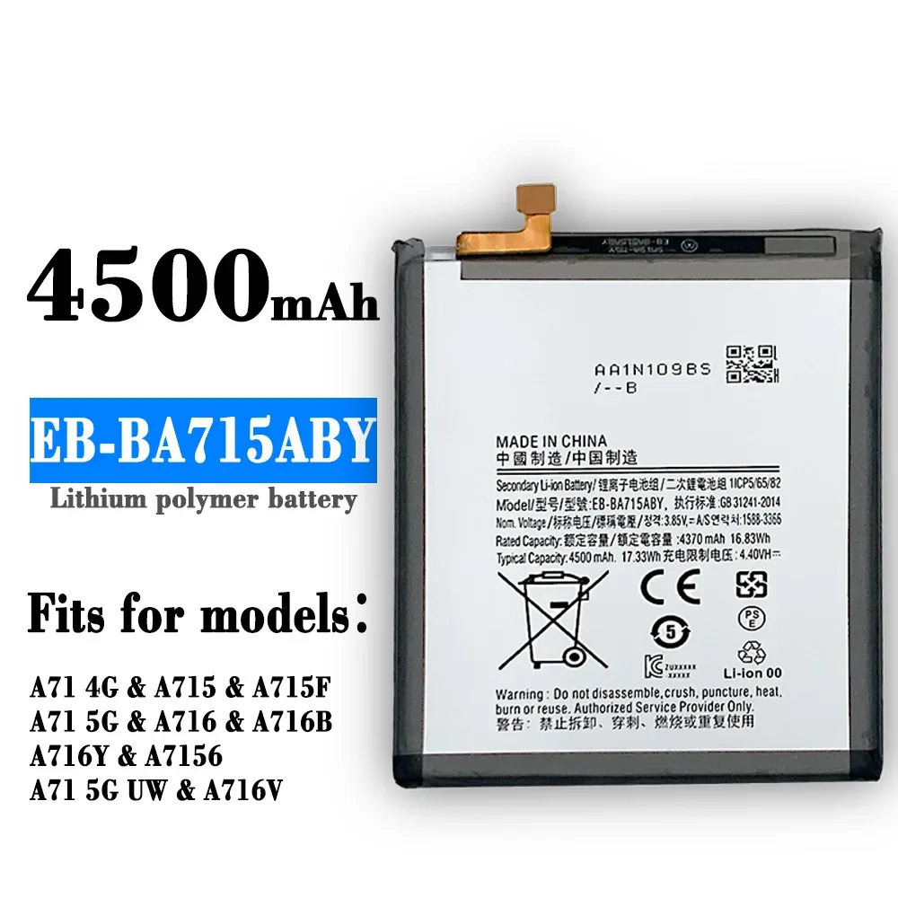 

EB-BA715ABY 4500mAh Replacement Battery For Samsung Galaxy A71 SM-A7160 A7160 Mobile Phone Batteries Bateria + Tools