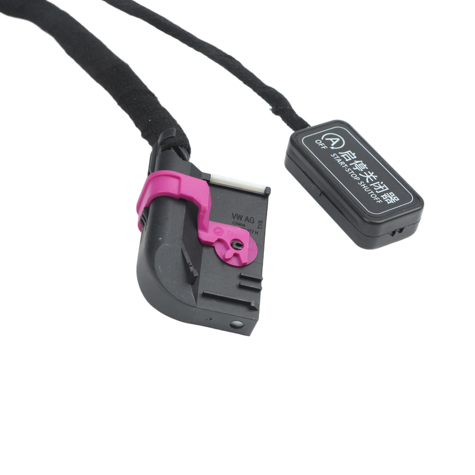 Stop Start Start Stop Disable For Stop-and-go Traffic For Skoda Octavia 2020-2024 Engine Control Sensor Stop Start