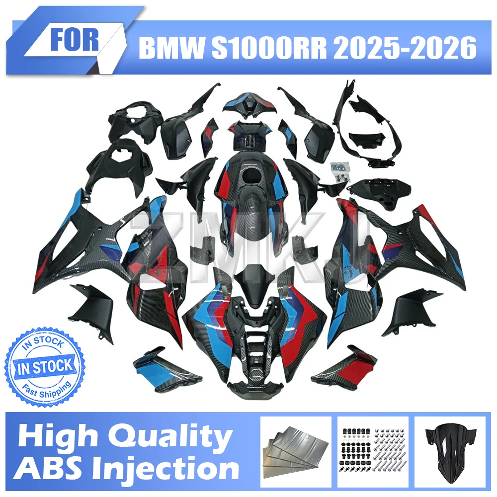 S1K Water Transfer Printed Carbon Fiber Fairings In Stock For S1000RR 2019-2024 2025 2026 ABS Injection Motorcycle Fairing Kits