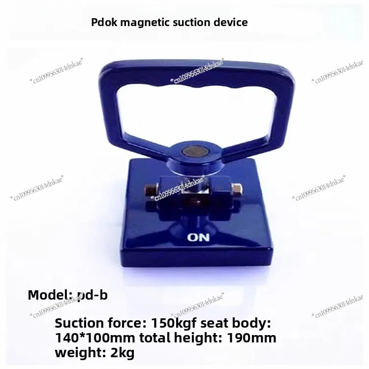 Magnetic Portable Magnet Absorber Small Micro Mold Lifting Suction Cup PD-B Needle Absorber