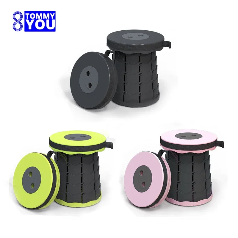 sgabelli-e-pouf-telescopici-portatili-per-bambini-all'aperto-regalo-per-bambini-linea-da-campeggio-sedia-da-pesca-pieghevole-in-plastica-multiuso