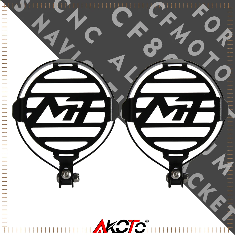 For CFMOTO 800MT 800MT MT800 N39° 2021-2025 New Fog light Protector Guards Fog Light Lamp Cover Motorcycle Accessories