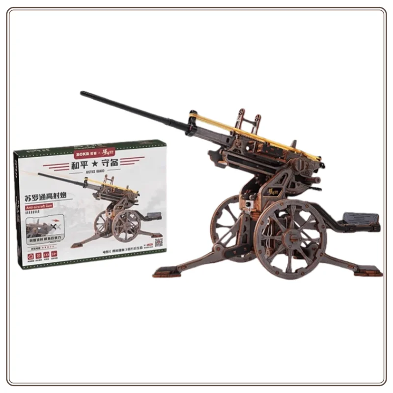 Pistola antiaerea originale ROKR Pistola assemblata fai-da-te in legno Ragazzo Compleanno Building Block Modello in miniatura Decorazione Ornamento Regalo