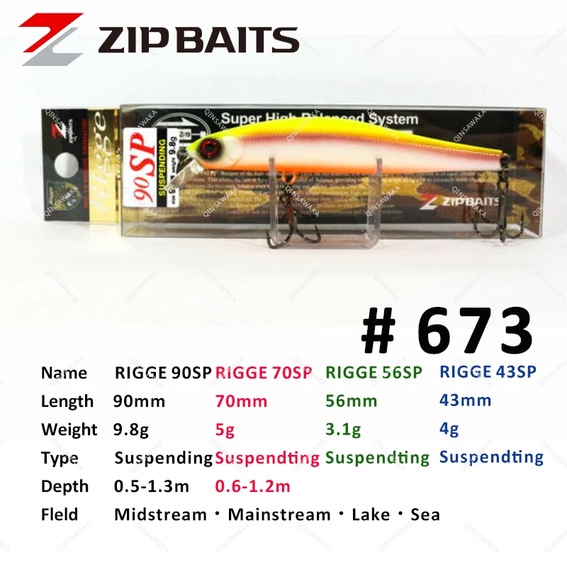 ミシシッピ Japan Zipbaits RIGGE 90SP/70SP/56SP/43SP 90mm 9.8g/5g Lure