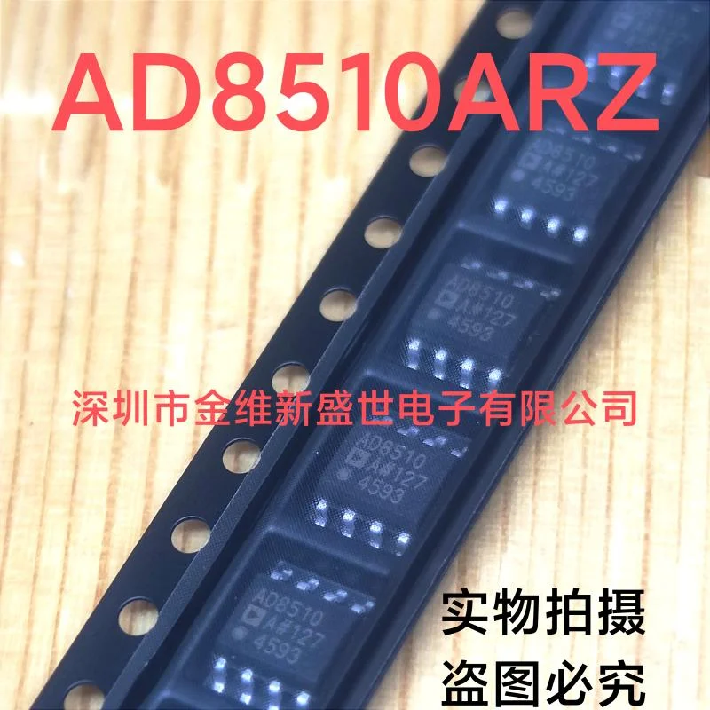 Empacotamento original importado, AD8510ARZ, AD8510A, SOIC-8, 1PC