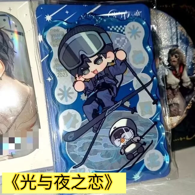 

Новые подвески серии «Любовь света и ночи» «Зимний снег» Лу Чен, Сяо И, Брелки Чарли Су