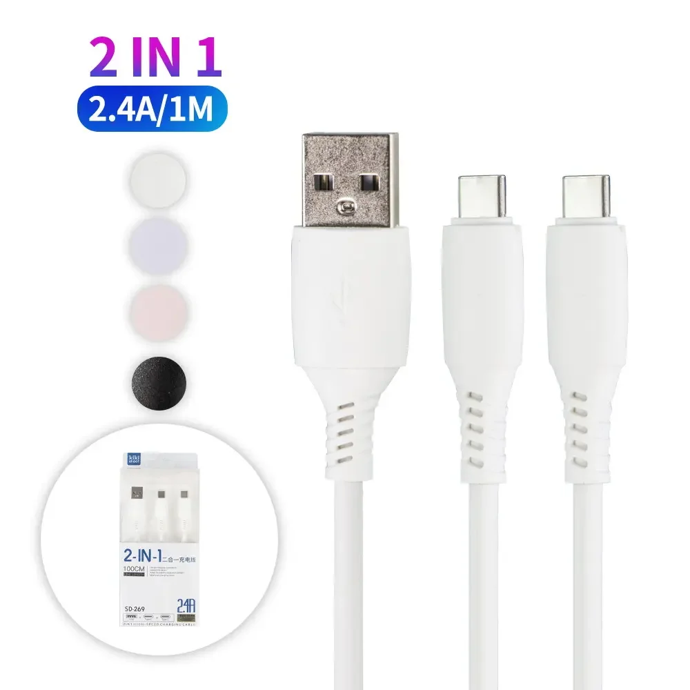 Usb Typec Extra Lon…