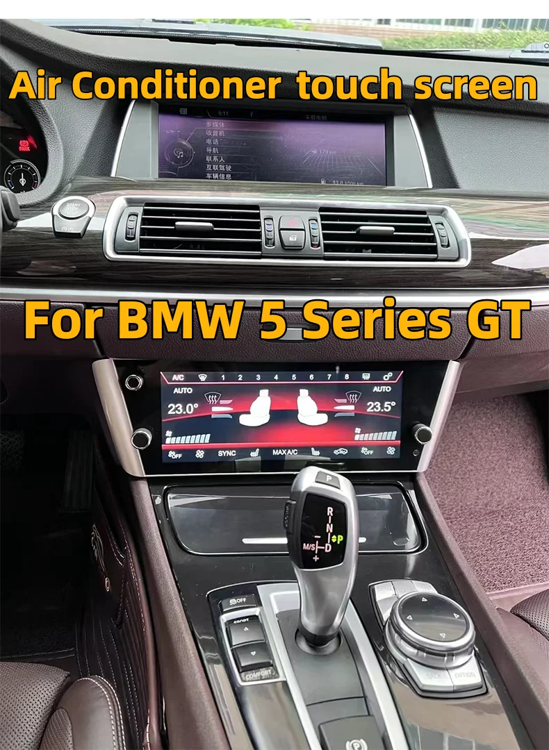 For BMW 5 Series GT 2010-2017 Air Conditioner Climate Board Touch Screen 10.25 Inch Digital Air Conditioning Panel