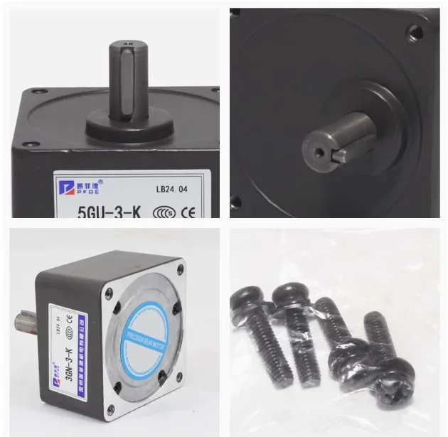 جميع علبة مخفض التروس محرك التحكم في السرعة علبة التروس المخفض علبة التروس المحرك 2GN3GN4GN5GU6GU6W15W25W4W60W90W120W250W