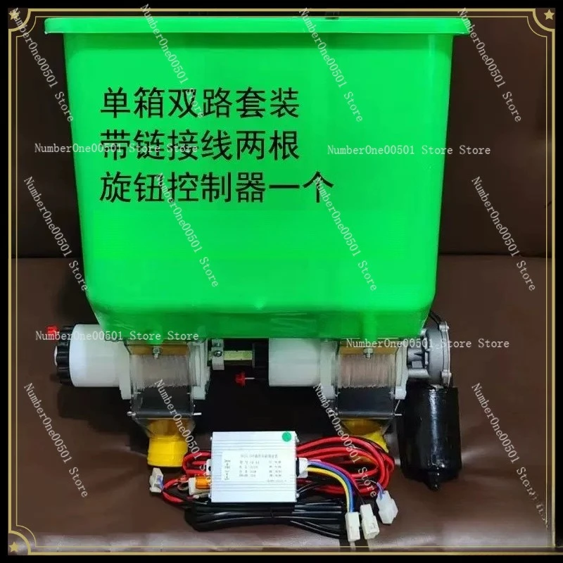 Two-way Fertilizer Box for Micro Tiller No-tiller, 2 Rows Sugarcane Fertilizer Distributor, Small Farm Fertilizing Accessories