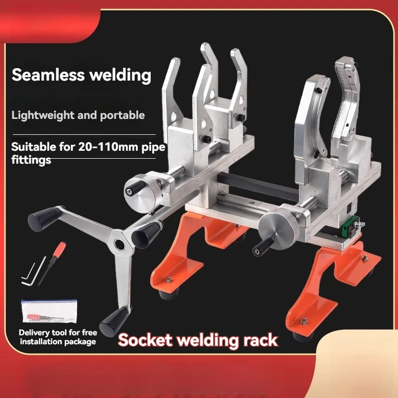 Hot Melt Welding Ma…