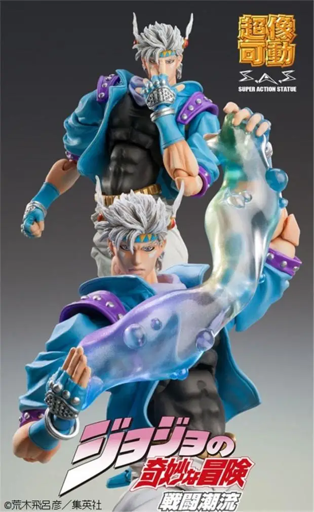 

16cm Medicos JoJo's Bizarre Adventure Zeppeli Action PVC Collection Model Toy Anime Figure Toys For Kids