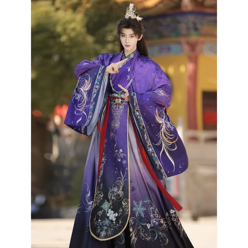 Wei Jin Dynasty Flowy Wide Sleeve Hanfu Purple Fairy Elf Cosplay Suit Men Women Travel Shooting Clothes