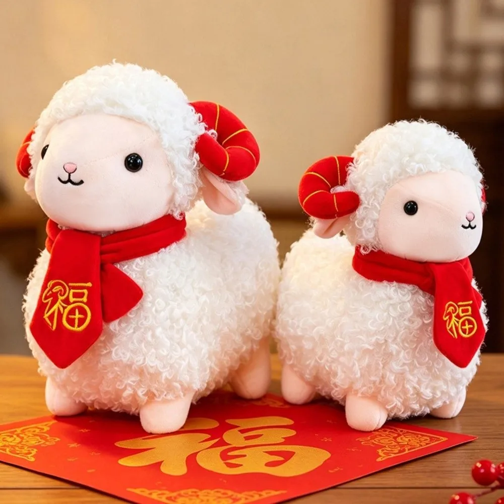 New Curly-haired Sheep Plush Toy Soft Plump Sheep Year Plush Doll Throw Pillow with Scarf Lamb Stuffed Animal Gift for Children