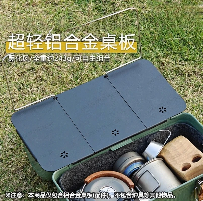 Classic 9.4L Lunch Box Accessories, Blackout Wind Small Table Mount, Felt Liner Insert for Picnic Camping Outdoor Gear