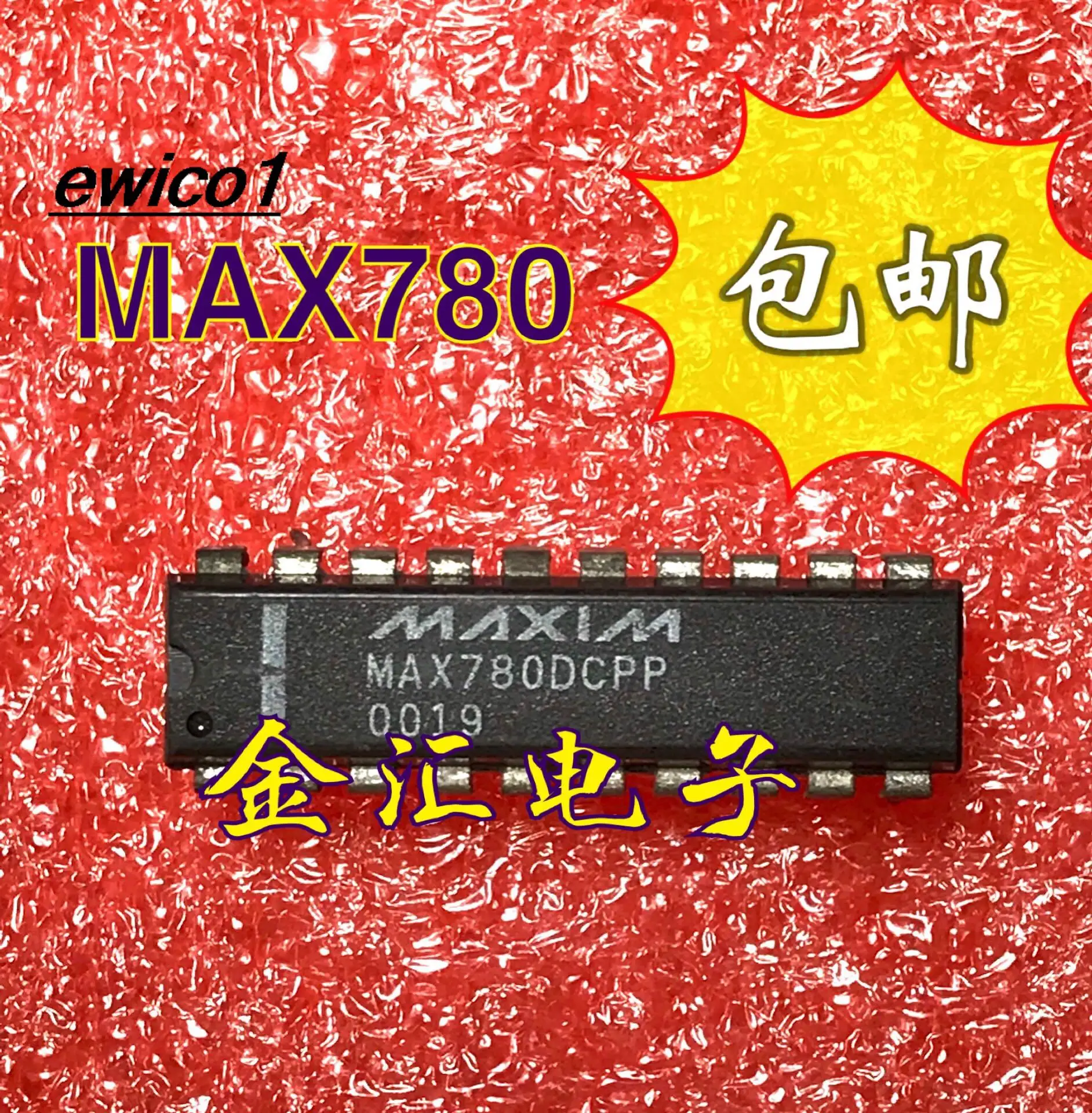 

5 шт., MAX780DCPP