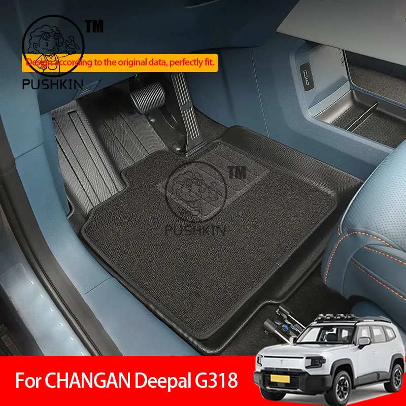 

Для CHANGAN Deepal G318 2025 2026 Автомобильные коврики для грузового багажника Коврик для багажника TPE 3D Коврик для ног Водонепроницаемый без запаха Набор лотков Аксессуары