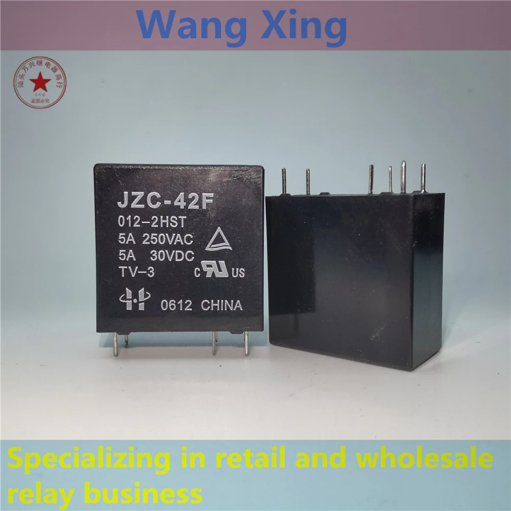 JZC-42F 012-2HST Electromagnetic Power Relay 6 Pins