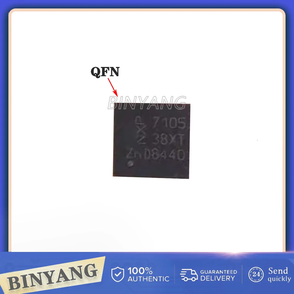 

1 шт./лот NXP7105 QFN 100% новые импортные оригинальные микросхемы, быстрая доставка