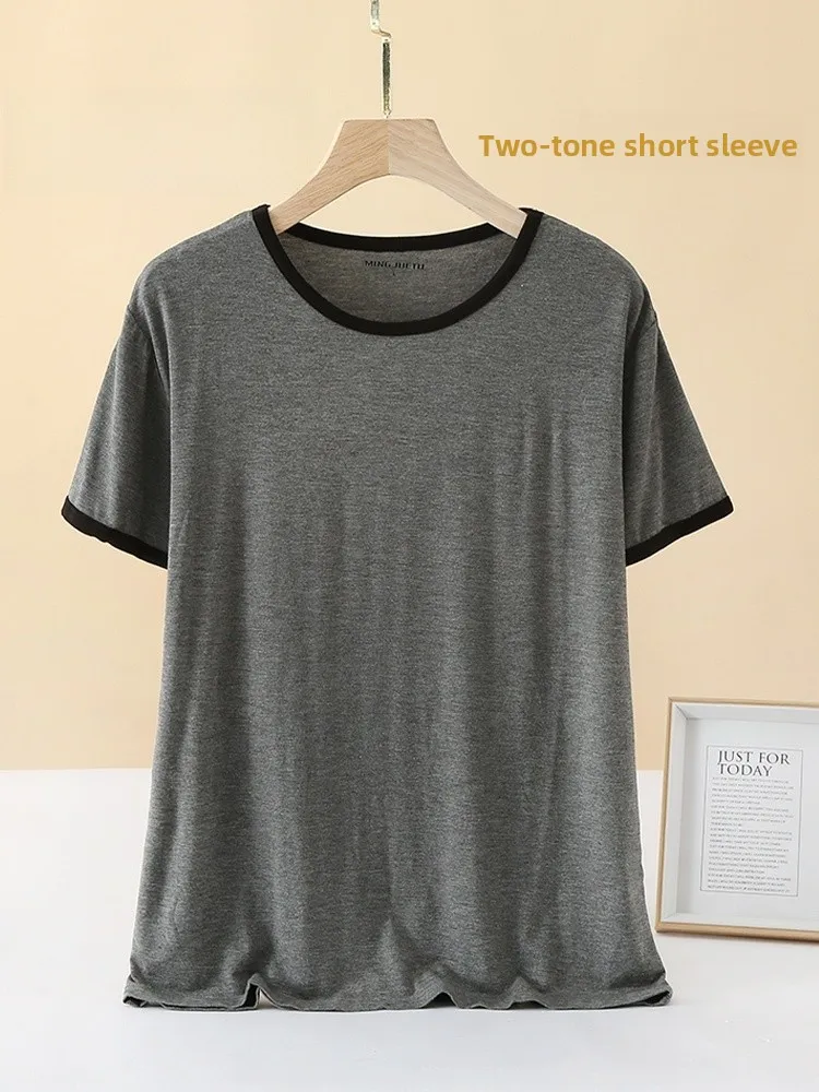 

Men's Summer Spwear T-irt Modal Casual Thin ort Sve Comfortable Home Clothes Outdoor Wearable Youth Pure Color roun...