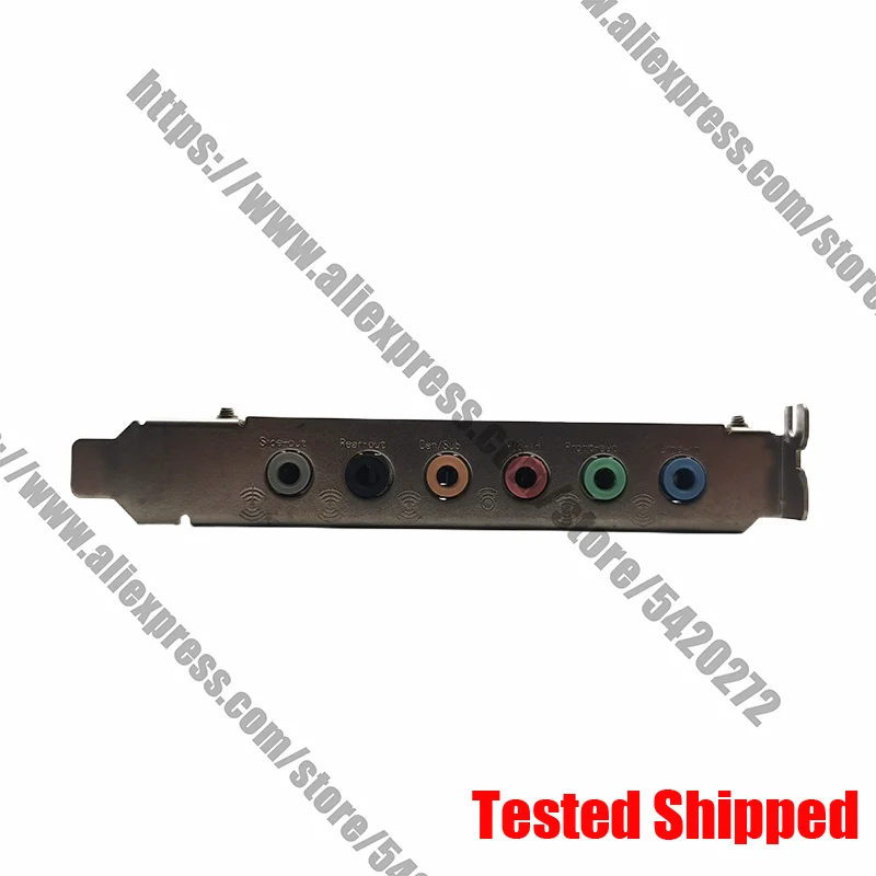 SUPREMEFX การ์ดเสียง SUPREMEFX II