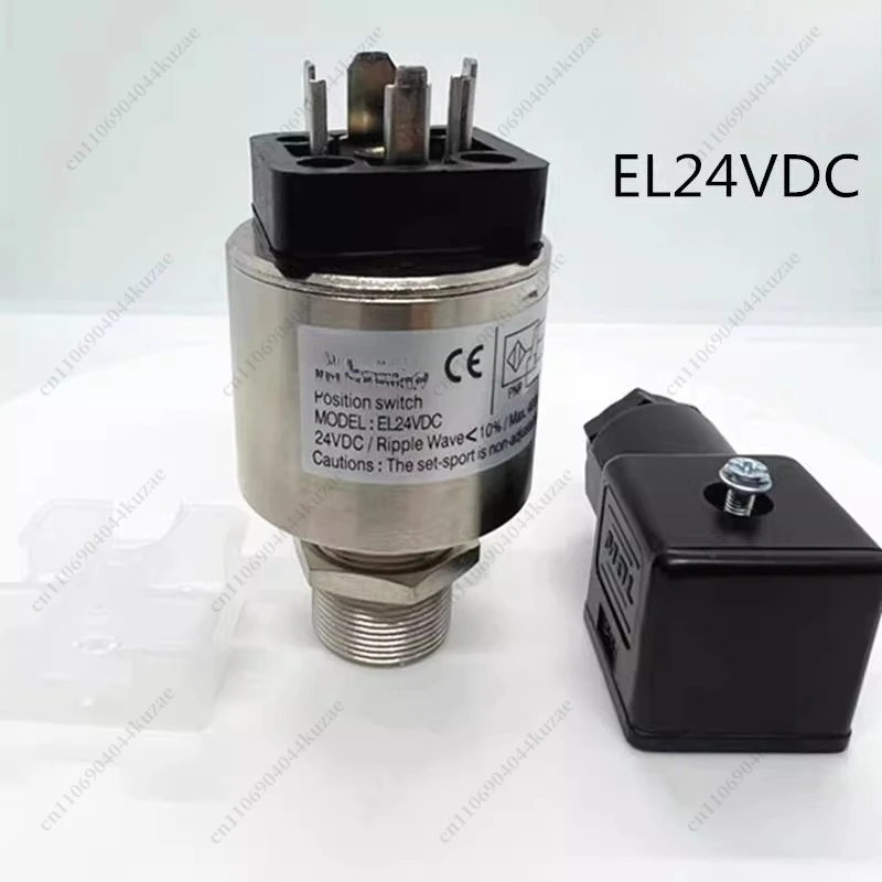 Qm Hnc EL24VDC Trav…