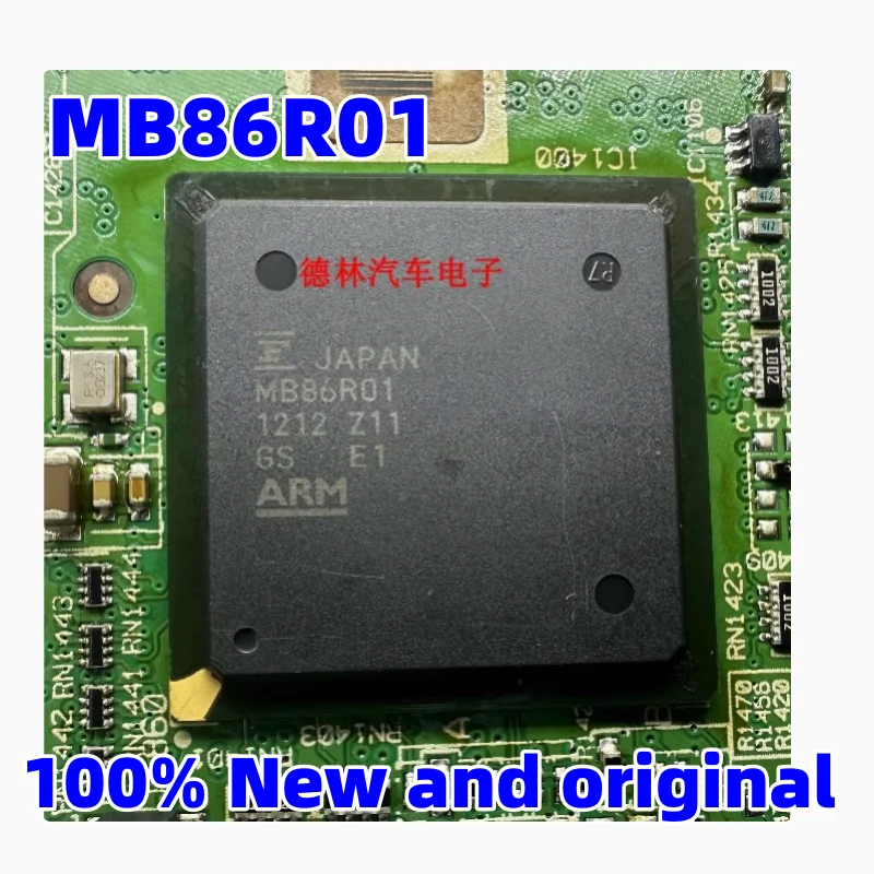 

MB86R01 MB86R01PB-GSE1 для чипа ЭБУ Land Rover BGA484