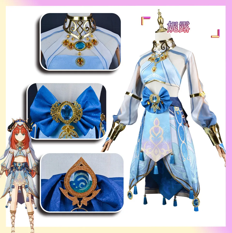 Genshin Impact Nilou Cosplay Fantasia, Roupa Sexy, Conjunto completo, Vestido Dançarino, Uniforme, Calor, Fatos de Halloween