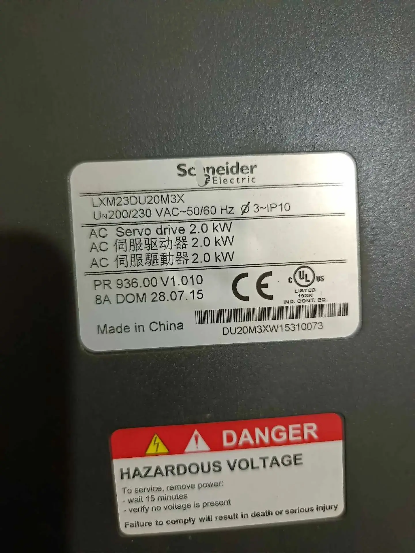 LXM23DU20M3X BCH1801N12A1C Серводвигатель для Schneider