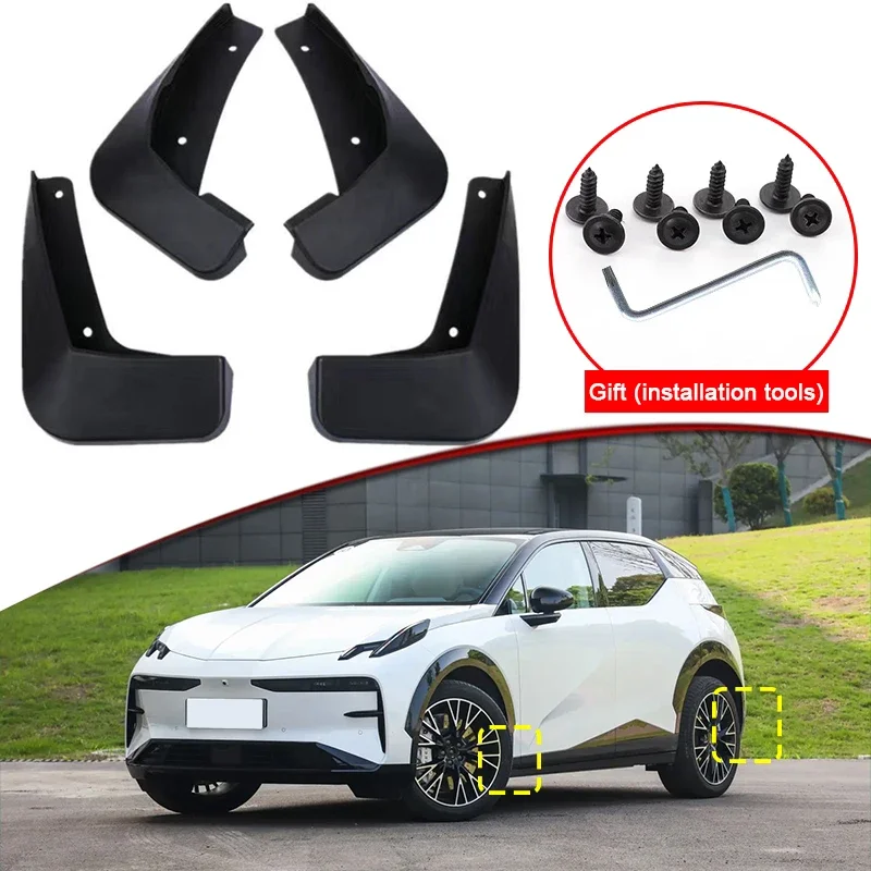 

4pcs/set Car Styling For ZEEKR X 2023 2024 ABS Car Mud Flaps Splash Guard Mudguards MudFlaps Front Rear Fender Auto Accessories