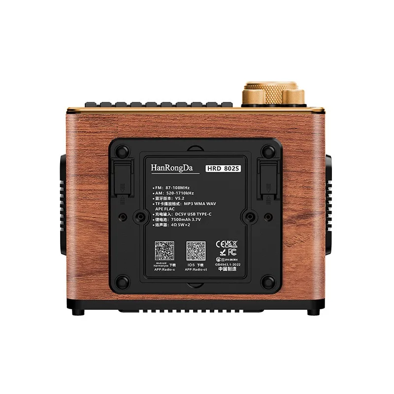 Hanrongda 802S Radio Multifunctional Bluetooth TF Card Dual