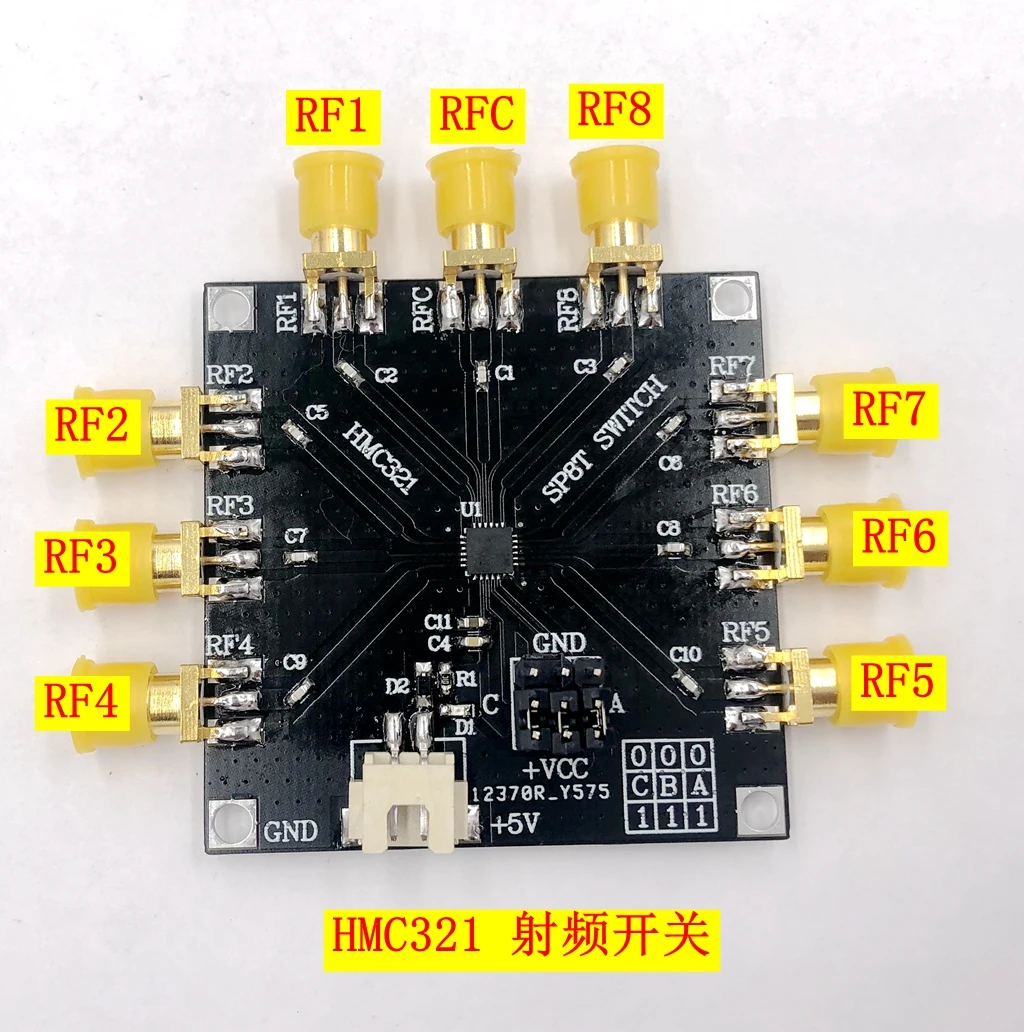 

HMC321 switch module 1 on 8 frequency 8GHZ antenna strobe switch microwave