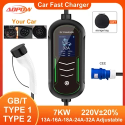 ADPOW Portable Type 2 32A EV Charger 7KW J1772/IEC 62196/GBT Socket Current Adjustable Wallbox EVSE with Blue 3 Pins CEE Plug