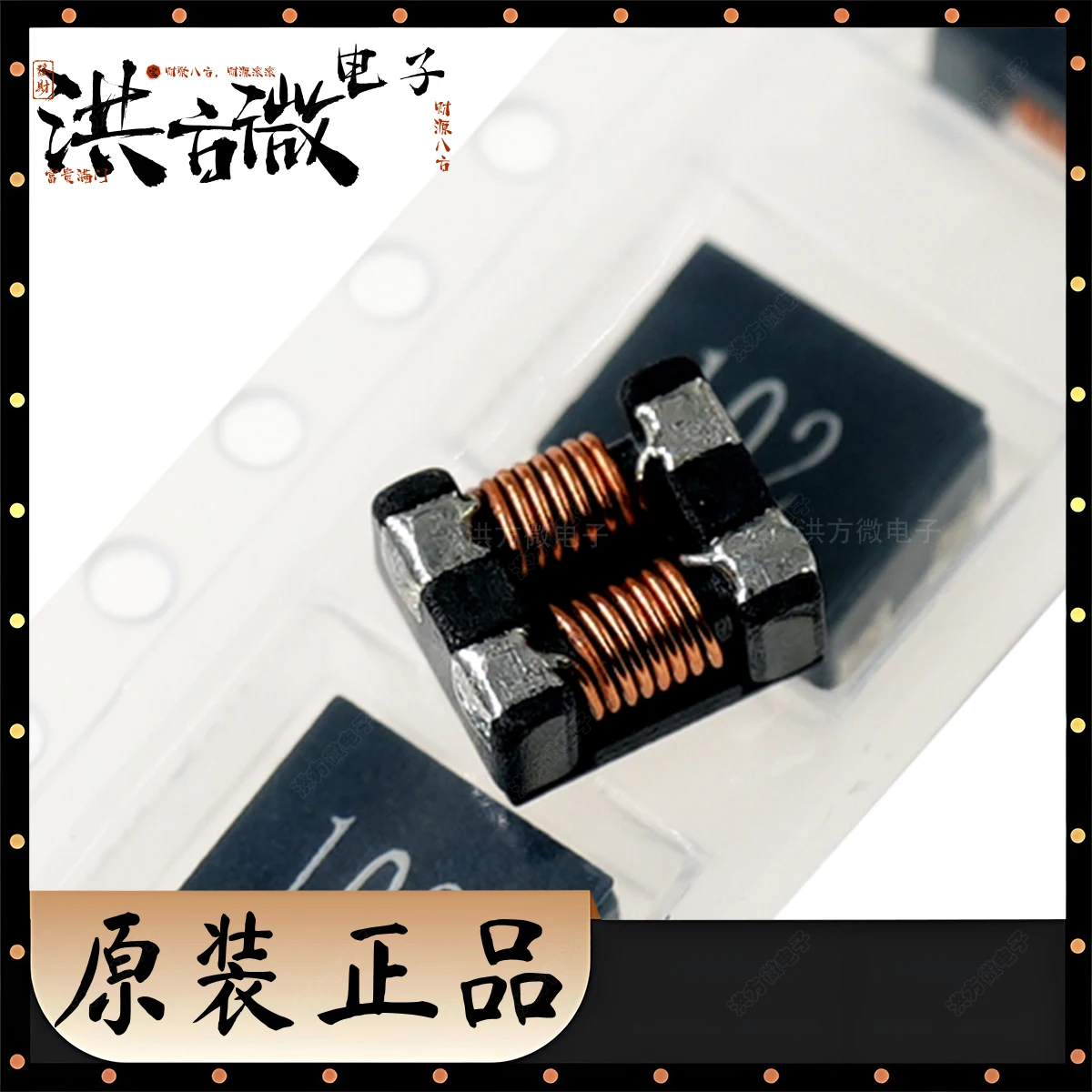 FXCM7060F - 301 701 132 272 101 501 102 T Original 140 300 450 700 1000 1300 2700 Ω Ohm @100MHz 125V SMD 4P Common Mode Filter