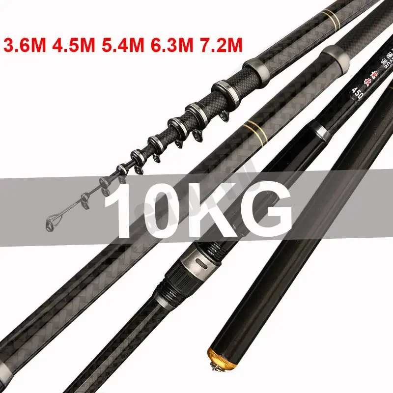 Imagem -02 - Vara de Pesca Rochosa de Fibra de Carbono Peso Ultraleve 36 m 45 m 54 m 63 m 72 m Carpa