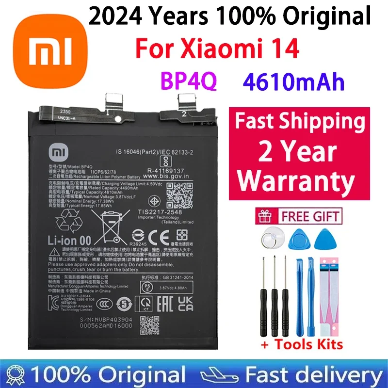 Fast Shipping 2024 Years 100% Original BP4Q BP4R 4610mAh Battery For Xiaomi 14 / Xiaomi 14 Pro 14Pro Phone Replacement Batteries