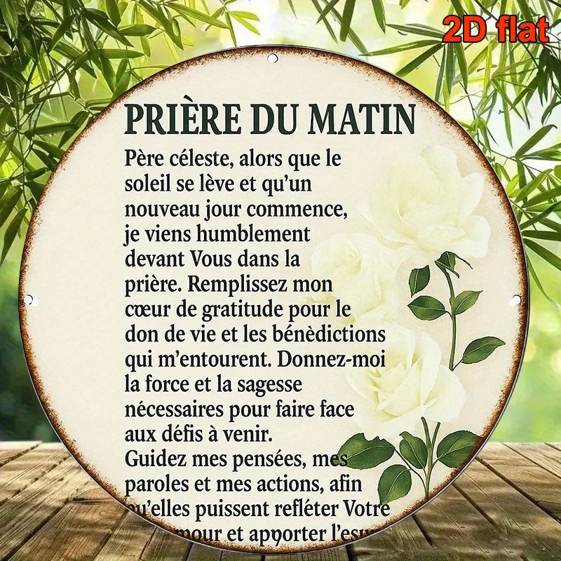 2D Vintage Metal Wall Art Sign, French Prayer Decor, Beige Brown Religious Plaque for Home Office Christian Catholic Room